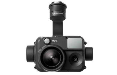 Ремонт подвесов DJI Zenmuse H20 в сервисном центре FIX-DJI